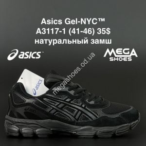 Мужские кроссовки Asics Gel-NYC A3117-1 AN