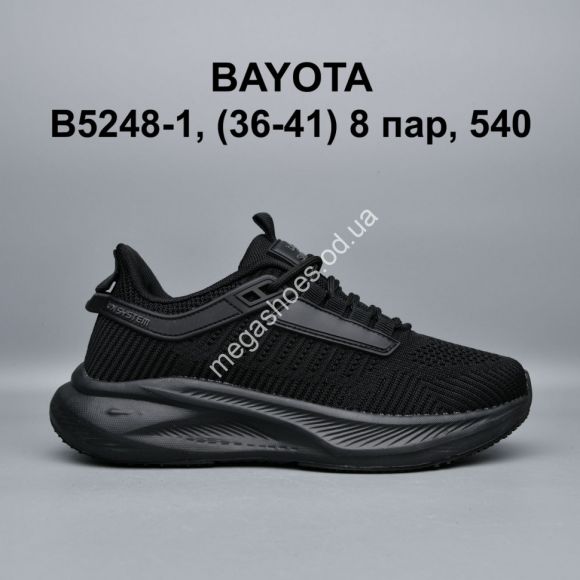 Женская обувь - Кроссовки Bayota B5248-1 BY - купить оптом в Одессе