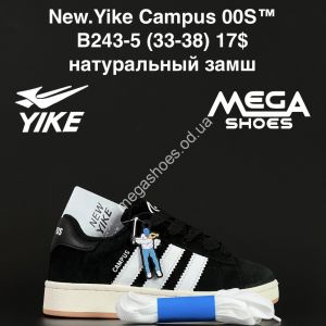 Детские кроссовки New Yike Campus™ натуральный замш B243-5 AN Детские кроссовки New Yike Campus™ натуральный замш B243-5 AN