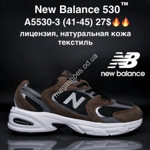Мужские кроссовки New Balance 530™ лицензия, натуральная кожа, текстиль A5530-3 MG