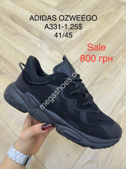 Мужская обувь - Мужские кроссовки Adidas Ozweego A331-1 FL - купить оптом в Одессе
