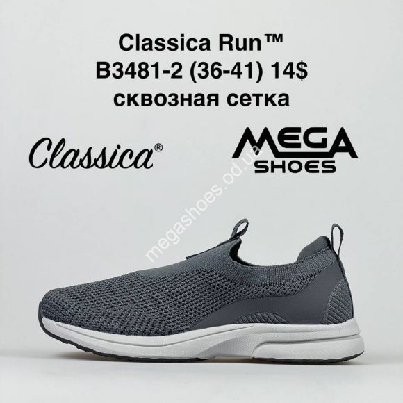 Женская обувь - Кроссовки Classica Run B3481-2 FT - купить оптом в Одессе