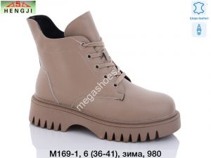 Ботинки Hengji M169-1 HG