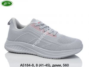 Мужские кроссовки Bayota деми A5184-8 BY Мужские кроссовки Bayota деми A5184-8 BY