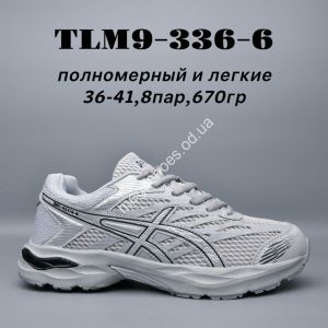 Кроссовки Asics Gel-Flux лёгкие TLM9-336-6 AD