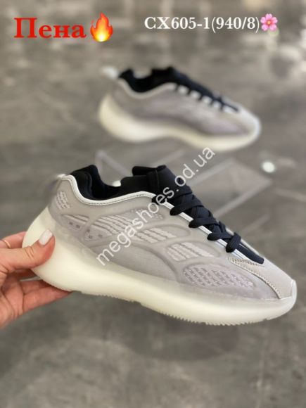 Женская обувь - Кроссовки Stilli CX605-4 WB - купить оптом в Одессе