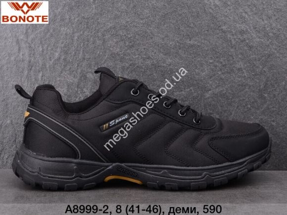 Мужская обувь - Мужские кроссовки Bonote A8999-2 BN - купить оптом в Одессе
