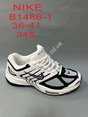 Кроссовки Nike Air Pegasus 2k5™ лицензия, натуральная кожа B1486-1 VS Кроссовки Nike Air Pegasus 2k5™ лицензия, натуральная кожа B1486-1 VS
