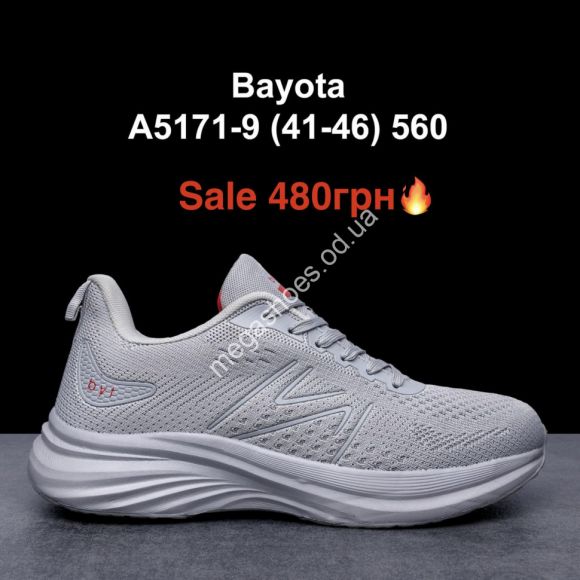 Мужская обувь - Мужские кроссовки Bayota A5171-9 KL - купить оптом в Одессе