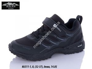 Детские кроссовки Baas Sport K6311-1 VS