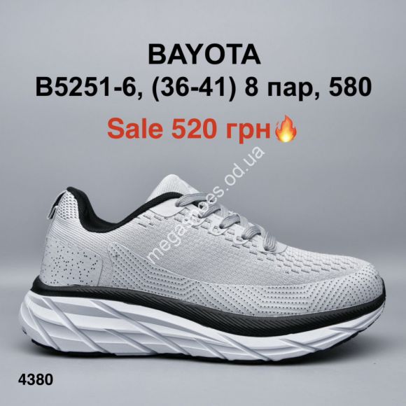 Женская обувь - Кроссовки Bayota B5251-6 ER - купить оптом в Одессе