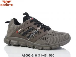 Мужские кроссовки Bonote A9092-5 BN