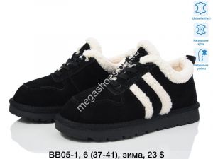 Угги ITTS BB05-1 TS Угги ITTS BB05-1 TS