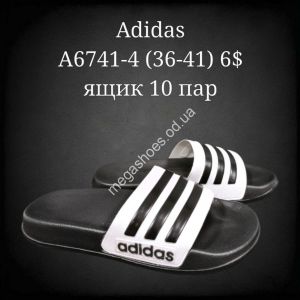 Шлепанцы Nike B6741-4 FT Шлепанцы Nike B6741-4 FT