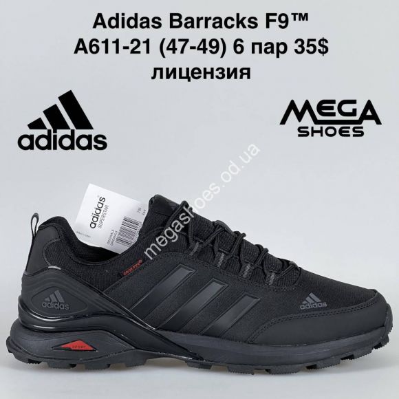Мужская обувь - Мужские кроссовки Adidas Barracks F9 A611-21 VS - купить оптом в Одессе
