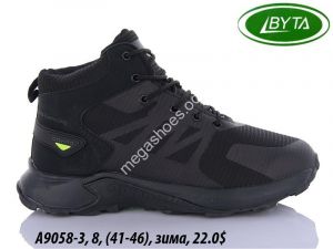 Мужские кроссовки Bayota зима A9058-3 BY Мужские кроссовки Bayota зима A9058-3 BY