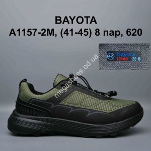 Мужские кроссовки Bayota термо -21° A1157-2M BY Мужские кроссовки Bayota термо -21° A1157-2M BY