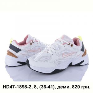Кроссовки Nike M2K Tekno деми HD47-1898-2 QA