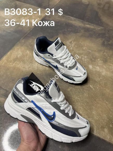 Женская обувь - Кроссовки Nike Initiator кожа B3083-1 SP - купить оптом в Одессе