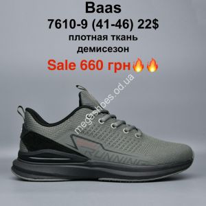 Мужские кроссовки Baas плотная ткань, демисезон 7610-9 MG Мужские кроссовки Baas плотная ткань, демисезон 7610-9 MG
