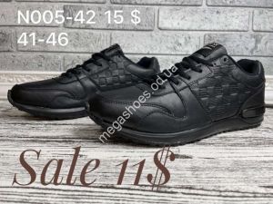 Мужские кроссовки Fashion N005-42 SP Мужские кроссовки Fashion N005-42 SP