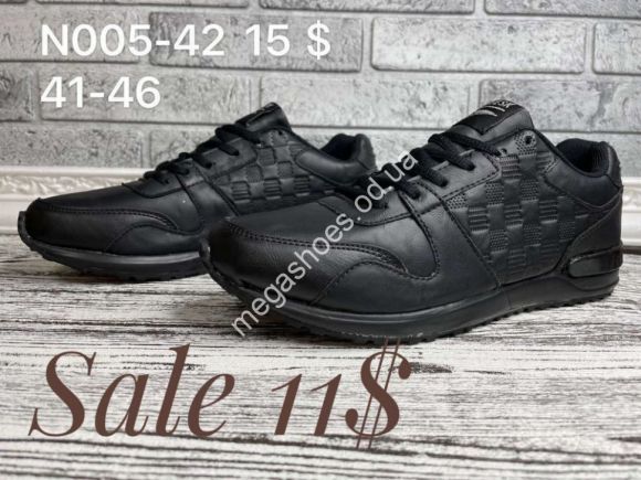Мужская обувь - Мужские кроссовки Fashion N005-42 SP - купить оптом в Одессе