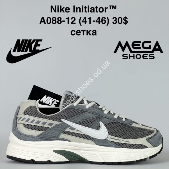Мужская обувь - Мужские кроссовки Nike Initiator™ сетка A088-12 VS - купить оптом в Одессе