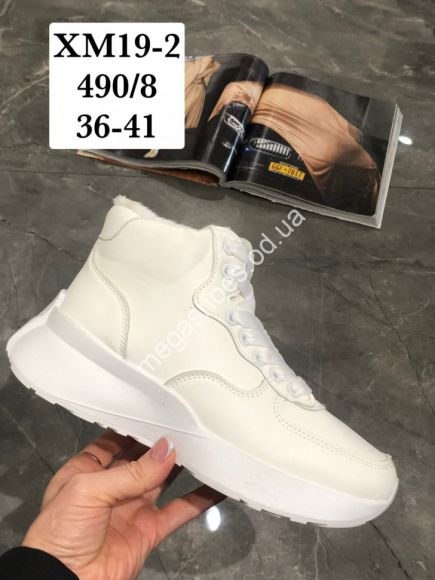 Женская обувь - Ботинки Stilli XM19-2 WB - купить оптом в Одессе