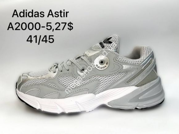 Женская обувь - Мужские кроссовки Adidas Astir A2000-5 SP - купить оптом в Одессе