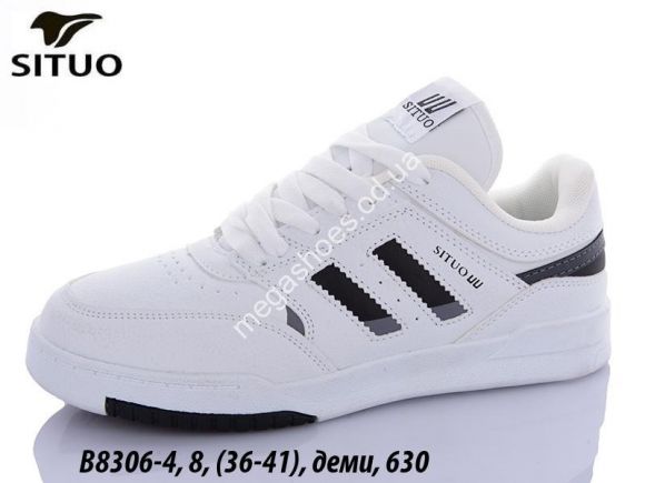 Женская обувь - Кроссовки Situo деми B8306-4 JM - купить оптом в Одессе