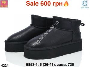 Угги PLPS зима 5853-1 PS Угги PLPS зима 5853-1 PS