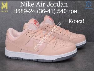 Кроссовки Nike Air Jordan B689-24 MG