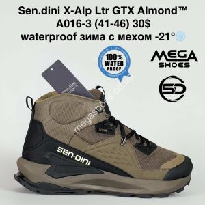 Мужские кроссовки Sen.dini X-Alp Ltr GTX Almond™ waterproof зима с мехом -21° A016-3 BH