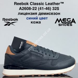 Мужские кроссовки Reebok Leather™ лицензия, демисезон, синий цвет, кожа A2608-22 ZS