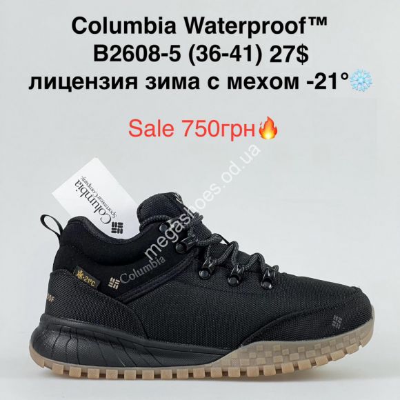 Женская обувь - Кроссовки Columbia Waterproof™ лицензия зима с мехом -21° B2608-5 KL - купить оптом в Одессе