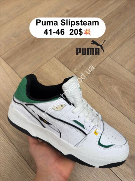 Мужская обувь - Мужские кроссовки Puma Slipsteam White/Black/Green FL - купить оптом в Одессе