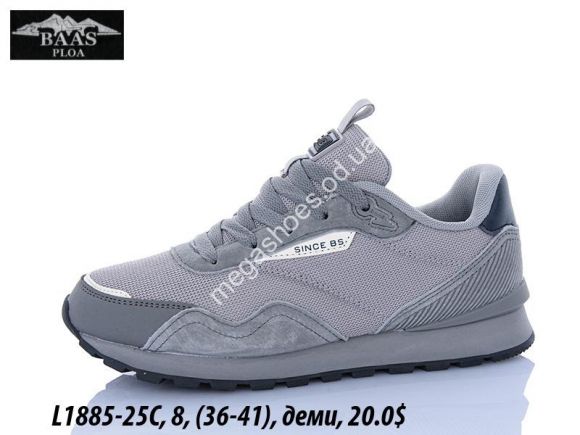 Женская обувь - Кроссовки Baas деми L1885-25C VS - купить оптом в Одессе
