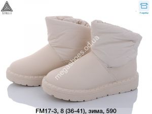 Угги зима Stilli FM17-3 WB Угги зима Stilli FM17-3 WB