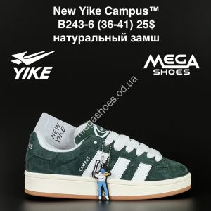 Кроссовки New Yike Campus™ натуральный замш B243-6 AN Кроссовки New Yike Campus™ натуральный замш B243-6 AN