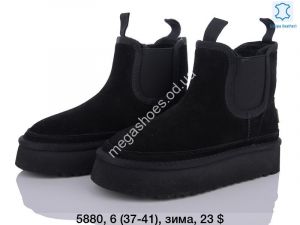 Угги Itts зима 5880 TS