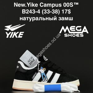 Детские кроссовки New Yike Campus™ натуральный замш B243-4 AN Детские кроссовки New Yike Campus™ натуральный замш B243-4 AN