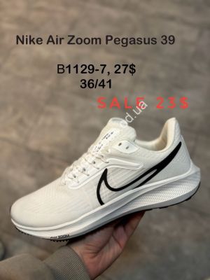 Кроссовки Nike Air Zoom Pegasus 39 B1129-7 SP