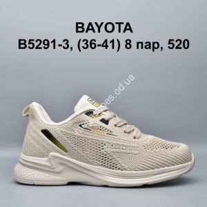 Кроссовки Bayota B5291-3 BY Кроссовки Bayota B5291-3 BY