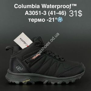 Мужские кроссовки Columbia Waterproof термо A3051-3 AN
