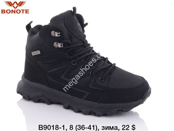 Женская обувь - Кроссовки Bonote зима B9018-1 BN - купить оптом в Одессе