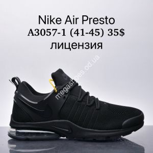 Мужские кроссовки Nike Air Presto™ лицензия A3057-1 SU