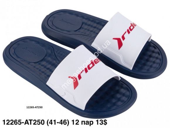 Женская обувь - Шлепанцы RIDER Free Mix Slide 12265-AT250 GS - купить оптом в Одессе Женская обувь - Шлепанцы RIDER Free Mix Slide 12265-AT250 GS - купить оптом в Одессе