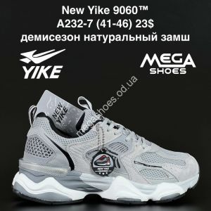 Мужские кроссовки New Yike Gel-Nyc 1090™ демисезон, натуральный замш A232-7 AN