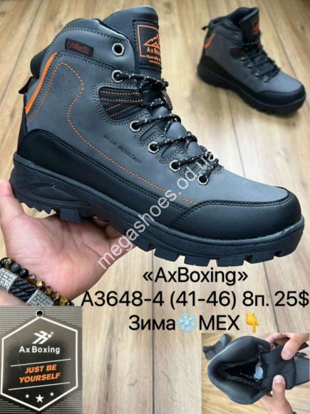 Мужская обувь - Мужские ботинки AxBoxing зима A3648-4 MX - купить оптом в Одессе