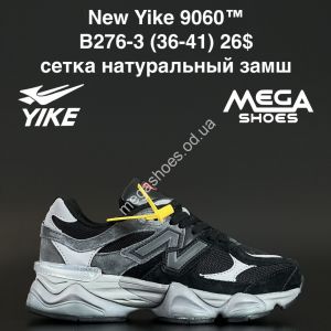 Кроссовки New Yike 9060™ сетка, натуральный замш B276-3 AN Кроссовки New Yike 9060™ сетка, натуральный замш B276-3 AN